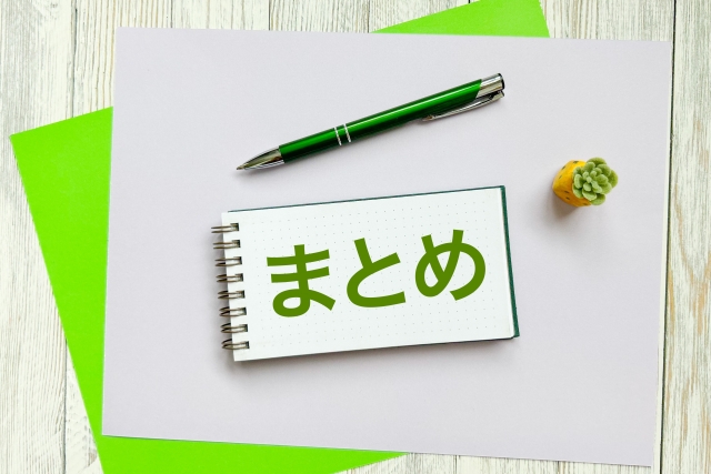 ビニールハウス　解体